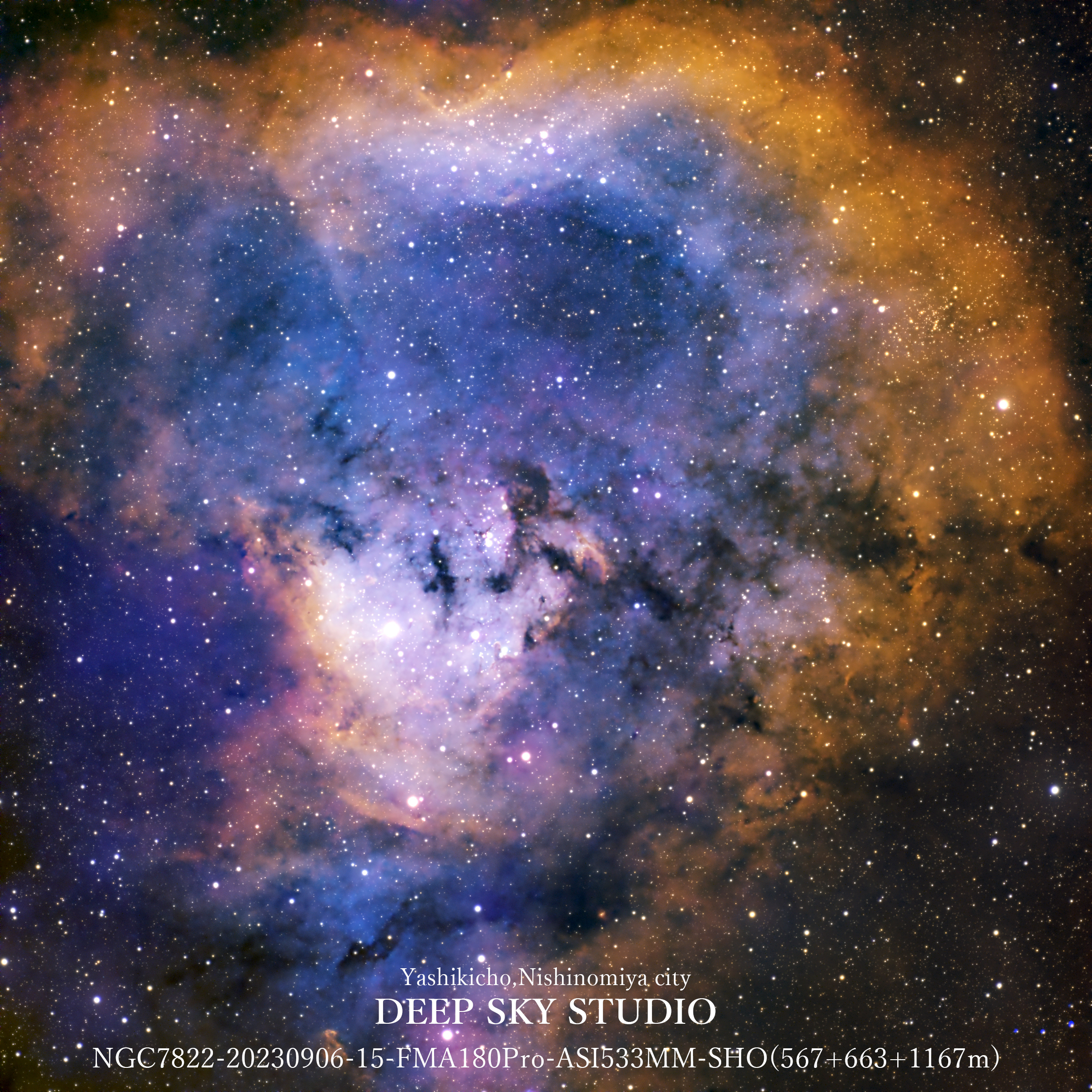 NGC7822-20230906-15-FMA180Pro-ASI533MM-SHO(567+663+1167m)